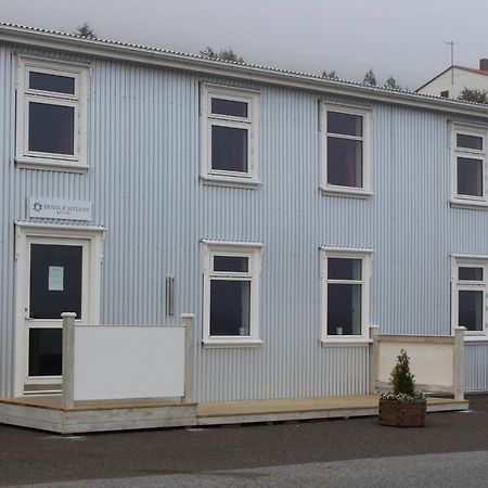 Hotel Capitano Neskaupstaður エクステリア 写真